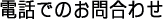 dbł̂⍇